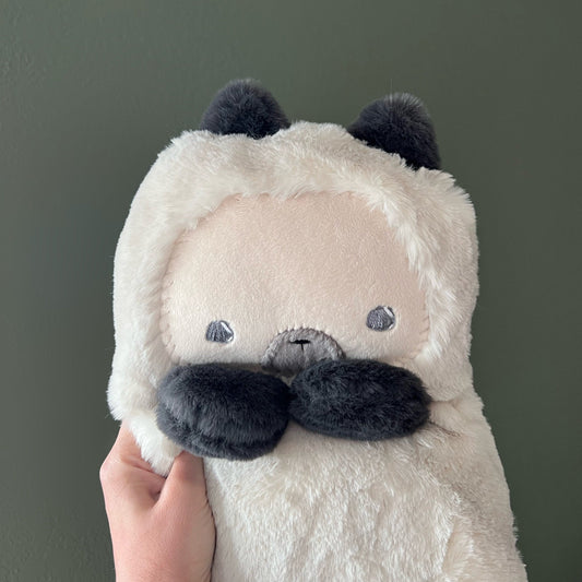 Awoo